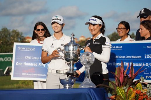 LPGA Tournament Schedule 2018