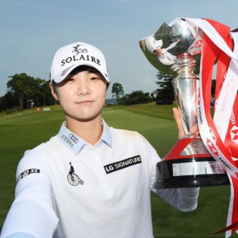 Sung Hyun Park Wins the 2019 HSBC Women's World Championship