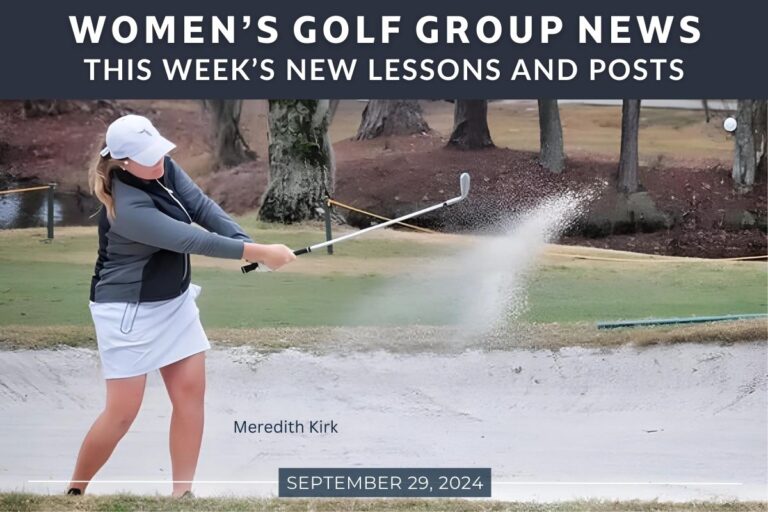 Losing Distance Try this Practice Drill - This Week's New Lessons